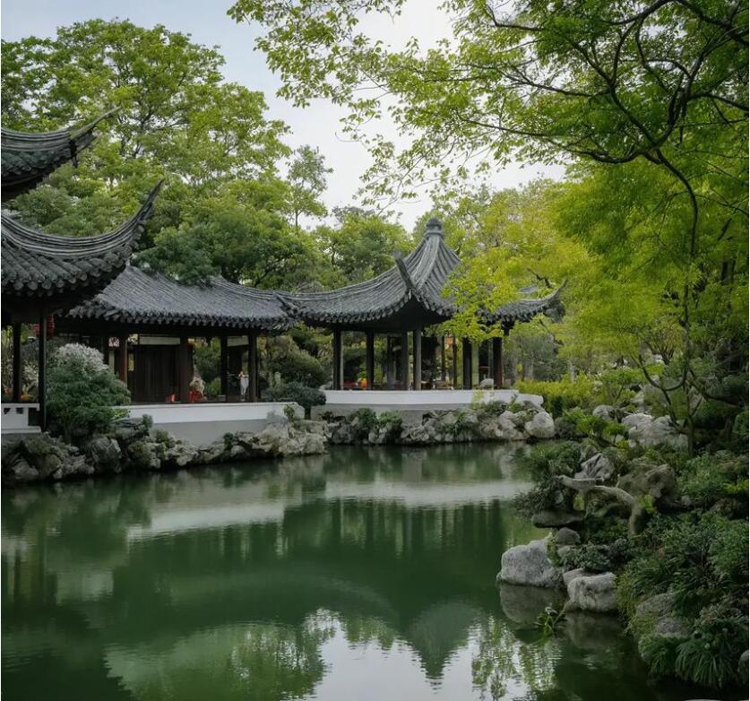 汉中花留土建有限公司